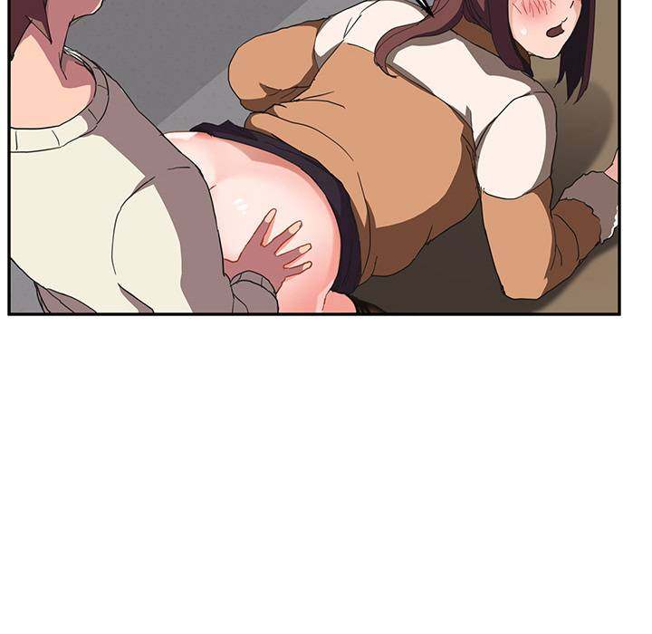 My Stepmom - Chapter 44 - Andromeda 11 page 115 hentai porn comic manga doujin